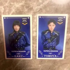 エビライ 2025 トレカ スパドラセット 柴崎楽 松村和哉