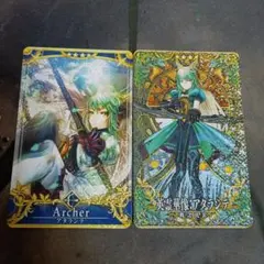 FGOアーケード 記念フェイタル　アタランテセット