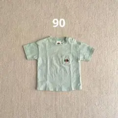 ミントグリーン Tシャツ サイズ90