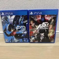 ペルソナ3 リロード & ペルソナ5 セット PS4