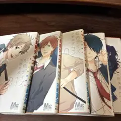 虹色デイズ 全5巻セット