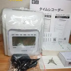 タイムレコーダー VOICE VT-3000