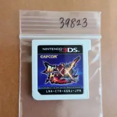 3DS モンスターハンターダブルクロス