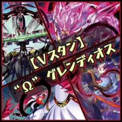 2025年最新】哀哭の宝石騎士 アシュレイЯの人気アイテム - メルカリ