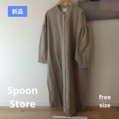 Item thumbnail for item acf3e8b2-3fc8-48df-b405-11039530a28c