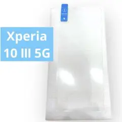 美品✨Xperia 10 Ⅲ 5G 保護フィルム