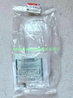 Item thumbnail for item 70197d72-e939-41e8-9b10-63d1e78a6bfe