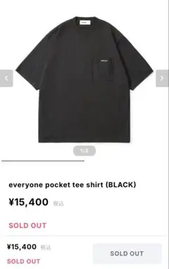 everyone pocket tee shirt (BLACK) 8.10出品
