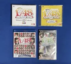 【psp】AKB1/48+10 アイドルとグアムで恋したら 初回限定生産版