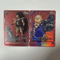 フュージョンワールド　リミテッドパック　パラレル　2枚