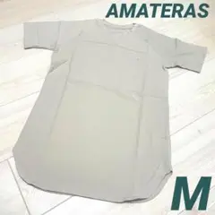 アマテラス TENN Tシャツ 半袖 スポーツウェア メンズ メッシュ袖 グレー