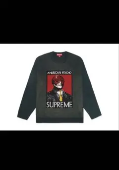 Supreme American Psycho Sweater "Green"
