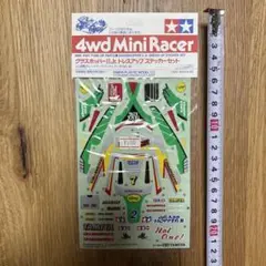 Item thumbnail for item f34d7f84-dffe-49f2-b1b5-ee551d77ecca
