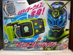 Item thumbnail for item b880da28-50c9-463c-937f-29fb77993a60