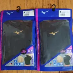 Mizuno A201 女性用バレーボールひざサポーター