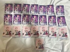 Item thumbnail for item 7d5826f6-ead1-4908-8707-f927dac532d2