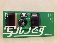 Item thumbnail for item 5f868d41-c9f4-4c8d-8106-6124ae471778