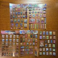 Item thumbnail for item 122428db-0bac-47e9-9b6a-3ecc543d8c94