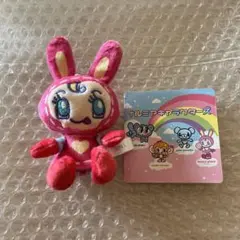 ナルミヤキャラクターズ ベリエちゃん マスコット ぬいぐるみ