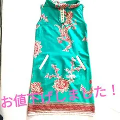 ターコイズ ペイズリー柄ノースリーブワンピース（ハンドメイド）