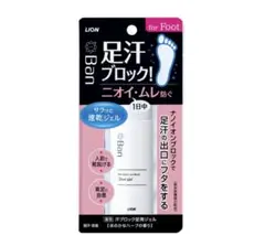 Item thumbnail for item f4784aee-fac5-4000-a46d-4f93ad0b7691