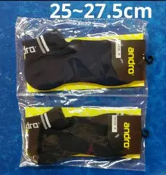 卓球アンドロソックス2足組