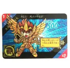 Item thumbnail for item 44b0d77d-84b3-4930-a508-dfe0091224b7