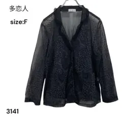 Item thumbnail for item 3c91df9c-a694-4359-9269-c220ed006bf2