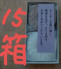 Item thumbnail for item b1010286-00ac-4582-8750-6970ada2ec9a