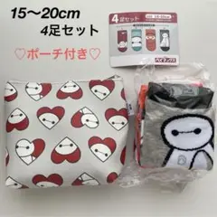 Item thumbnail for item 2ce668e2-9b53-4caa-9aed-483c8adcea98