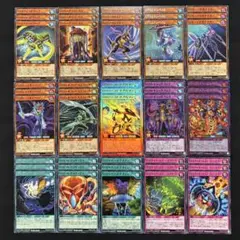 遊戯王ラッシュデュエル　OTS全15種各3枚