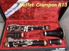 Item thumbnail for item 42f015da-f13b-431d-8bd1-3071377d3f59