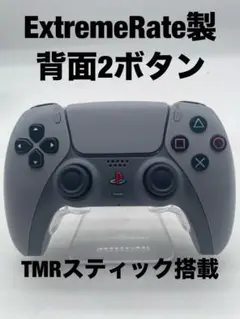 ps5 コントローラー　デュアルセンス　背面2ボタン　カスタム　002
