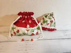 いちご柄の弁当袋とコップ袋2個セット