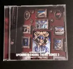家庭教師ヒットマン リボーンOPENING＆ENDING THEMESONGS3