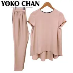 【美品】YOCO CHAN パンツセットアップ 半袖トップス 36 ピンク