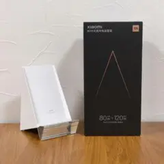 Xiaomi シャオミ 80W ワイヤレス充電器