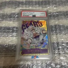 Item thumbnail for item 676d143b-e8ad-4b86-8db8-1c0909e27df1