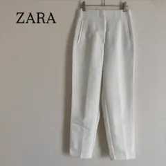 ザラ ボトムス テパードパンツ スラックス ストレートパンツ 美脚 M 白