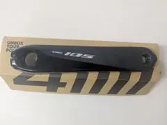 2025年最新】4iiii パワーメーター r7000の人気アイテム - メルカリ
