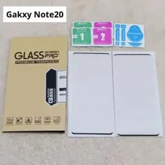 ✨未使用✨Gakxy Note20 6.7インチ ガラスフィルム 黒フチ 2枚