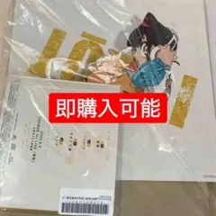【新品未開封】TOOBOE 錠剤 初回限定盤　Amazon限定　メガジャケ付き