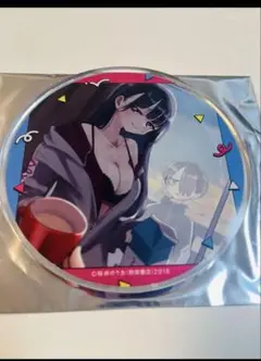 僕の心のヤバイやつ アクリルコースター 全10種 グラッテ 僕の心のヤバイやつ 12巻発売記念 Gratte | Gratte | 株式会社