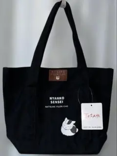 【新品】NATSUME YUJIN-CHO ニャンコ先生 ミニトートバッグ