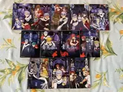 青鬼 全巻セット
