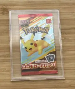 ポケモンカード　プロモガード新品未開封品　マクドナルド　コラボ　ピカチュウ