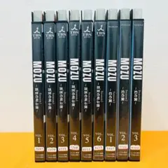 『MOZU／モズ』計11巻セット レンタル使用済DVD