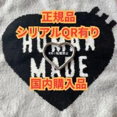 【最安値】human made カラビナ 正規品 tig着用