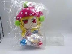 Item thumbnail for item 4a4e2f46-b408-4404-8338-fca20735e5c2