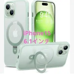 iPhone15 ケース 【多機能スタンドの創始者・TORRAS】6.1インチ
